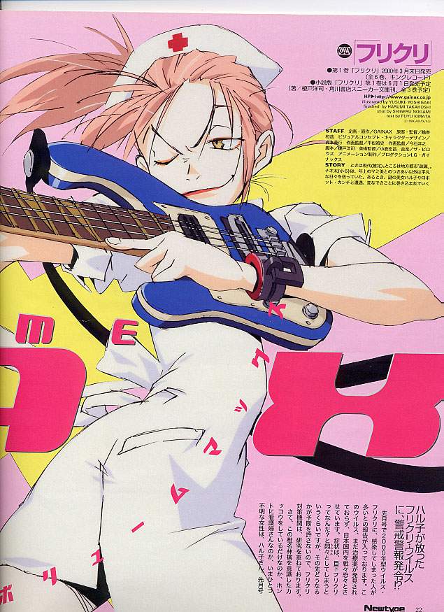 guitar6.jpg
